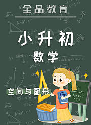 七夕小吃有哪些
