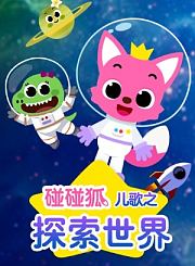 点点通L5加减法数字谜-例题