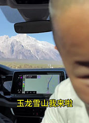 老A说剧1的2026年合集