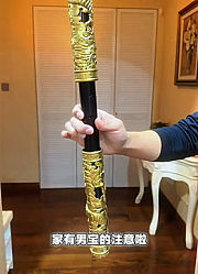 品购好物的2026年合集3