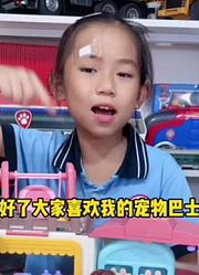 小张成长记啊的2025年合集