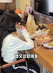 刘格格*的2024年合集4