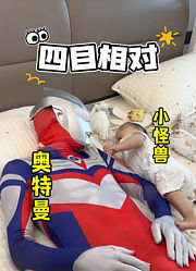 .火龙果粑粑.的2025年合集