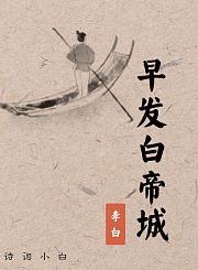 疯狂元素城-预告片