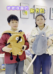 奥小特的2026年合集