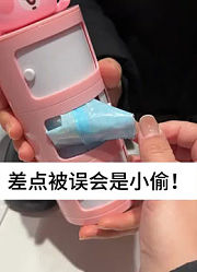 风筝爱玩具的2025年合集