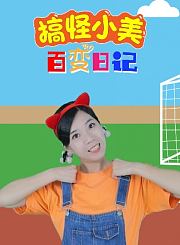 凛冬王第1季-原声版