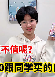 涵涵妈妈加油鸭的2025年合集