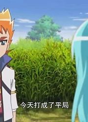 魔幻车神：伊莎跟李昂说，下次我一定把魔幻车神弄到手的