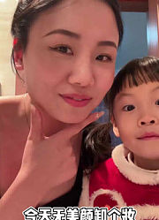 三只猴子⁣的2024年合集3