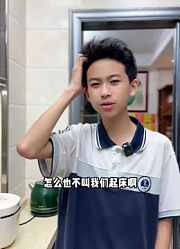 周小帅的龙凤胎的2024年合集