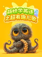 自行车修理课堂