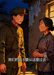 可口AI休闲仿的2026年合集