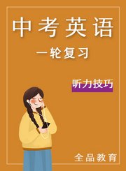 义方鲨鱼公园儿童大学-科学实验秀