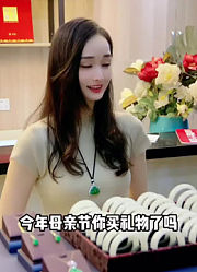 花轩子 的2025年合集