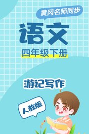 虎胆神鹰导视-热剧