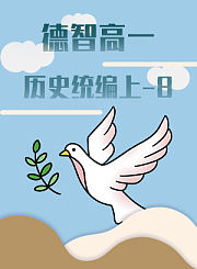 牛津乐读英语第3季英文版