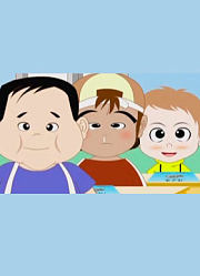 幼儿国学课堂《三字经》原文讲解