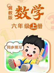 第一次亲密接触