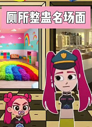 Koopgirl的2026年合集