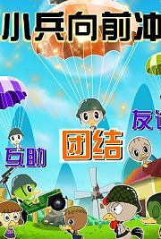 《苍兰诀》预告片