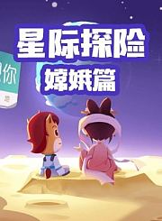 球球有料科普-狂野澳洲10大杀手