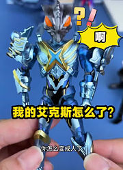爱玩玩具的涵的2026年合集1