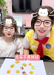 影子de日常的2025年合集2