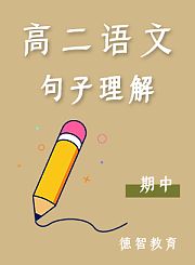 哆啦A梦之大雄与银河超特快列车