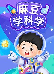 犯罪悬疑电影《误杀3》定档12月31日