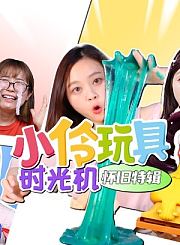 黄冈高中语文选修