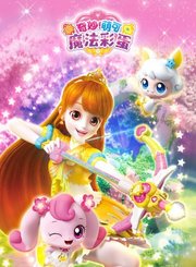 陕西小吃-陕西故事