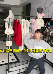 一只静猪猪 的2025年合集