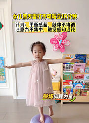 雅儿妈妈.的2026年合集