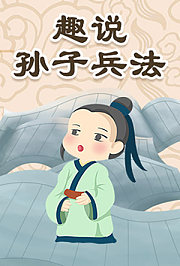 密码学入门