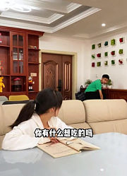 周小帅的龙凤胎的2026年合集