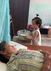 香烟影视1的2026年合集