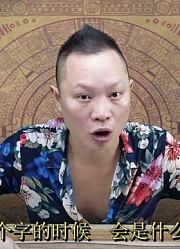 女人常在微信上给你发这“四个字”，这是她想做你女朋友的寓意