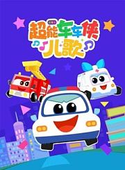 为什么我们会有梦境？