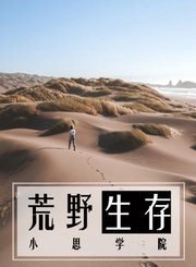 电影·文学鉴赏