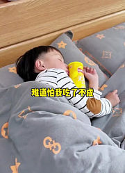 老戴是减肥侠728的2026年合集