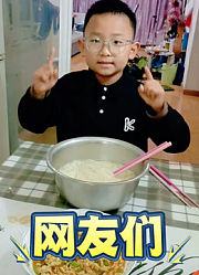 小核桃Vick呀的2024年合集