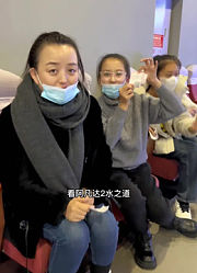 子晴与妈妈·的2026年合集
