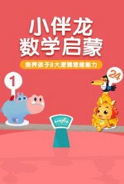 黄冈人教版地理高中必修2