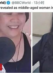乔碧萝成名后登上BBC，接洽商务合作，年近60岁最终走向人生巅峰