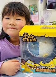 潼潼拆玩具啦