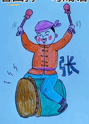 不会画画的田野的2025年合集