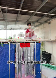 小妹爱搞怪 的2025年合集2