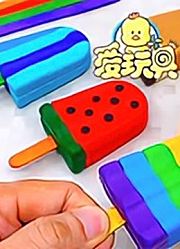 爱玩具第5季