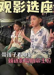 小柏的空乘妈妈Le的2024年合集